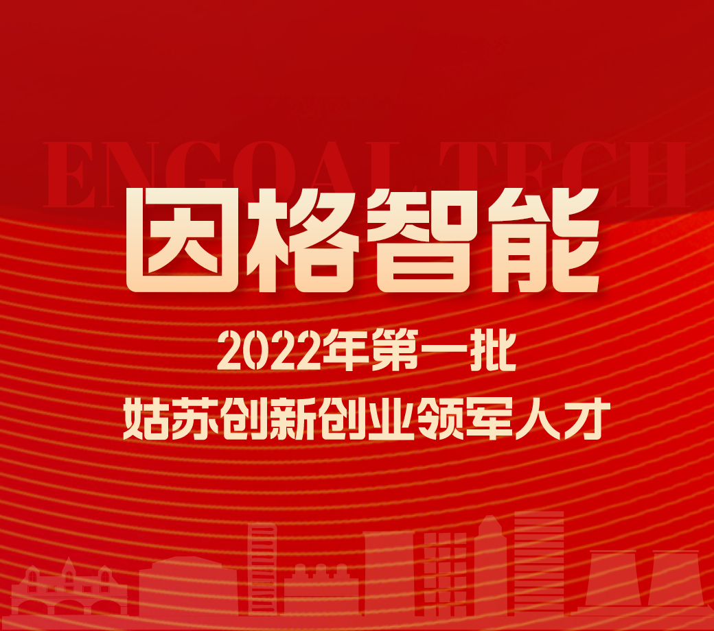 龙8头号玩家(国际)官方网站