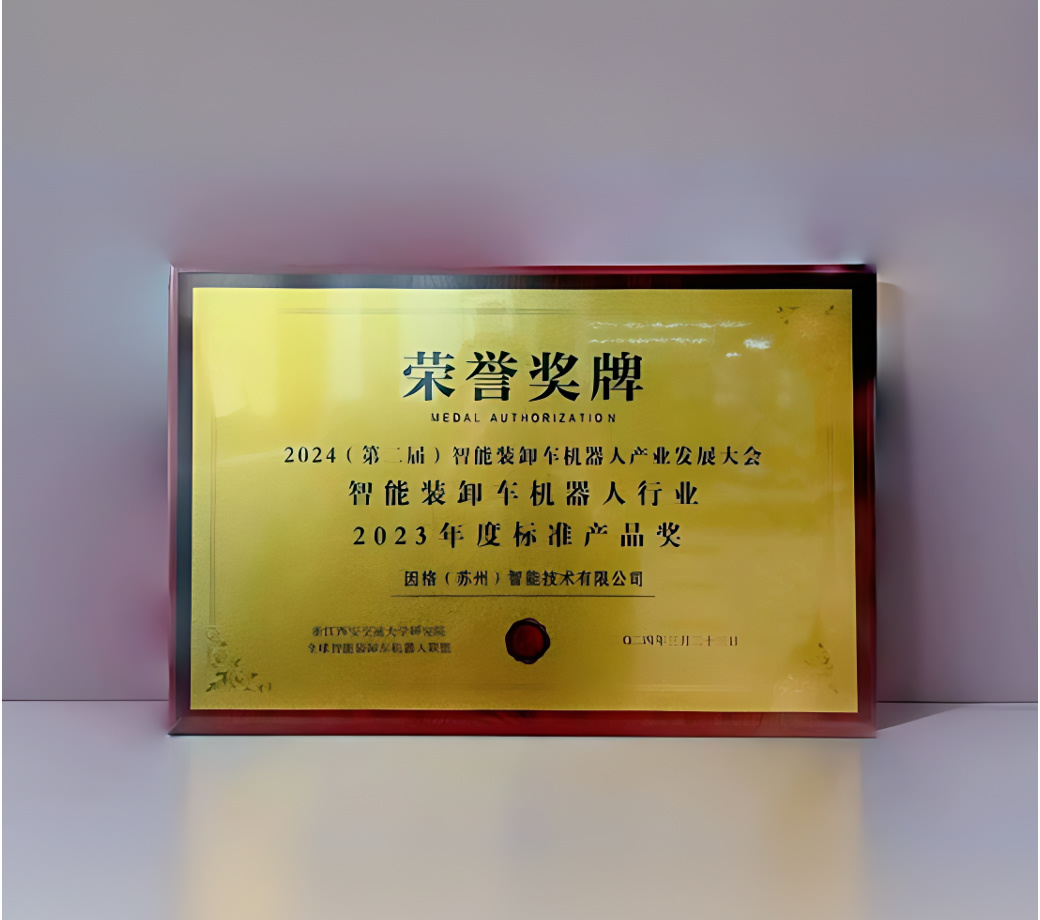 龙8头号玩家(国际)官方网站
