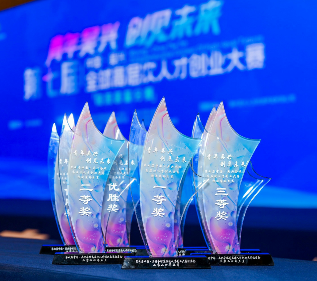 龙8头号玩家(国际)官方网站